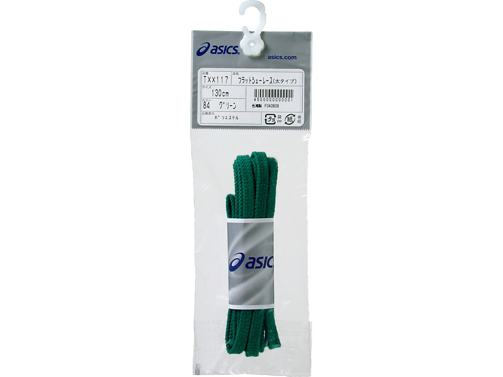 ASICS Flat Shoelaces (Thick Type) 'Green'