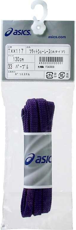 asics-flat-shoelaces-thick-type-purple-txx-117-33