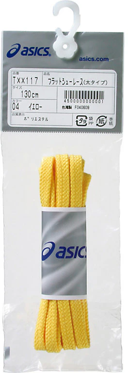 asics-flat-shoelaces-thick-type-yellow-txx-117-04
