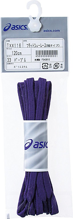 asics-flat-shoelaces-thin-type-purple-txx-116-33