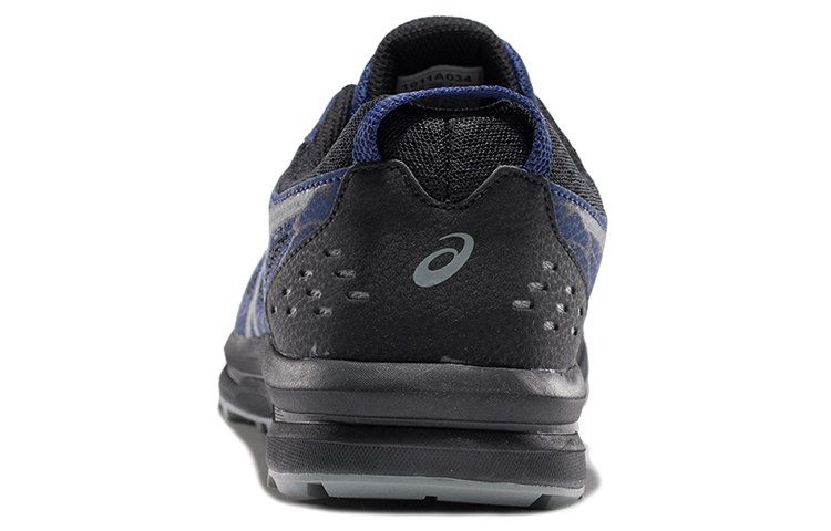 Shop ASICS Frequent Trail ''Blau'' 1011A034-400