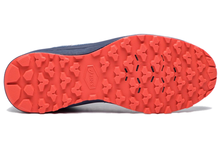 Shop ASICS Frequent Trail ''Bleu Orange'' 1011A034-401