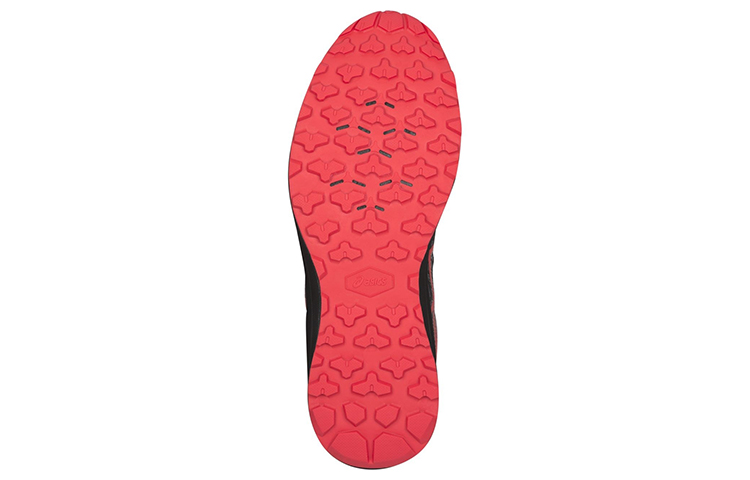 Purchase ASICS Frequent Trail Rouge ''Gris'' Chaussures de Randonnée 1011A034-021
