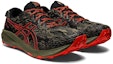 Lookbook ASICS Fuji Lite 3 'Mantle Green Cherry Tomato' Lelaki Wanita Malaysia 1011B467-300