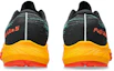 Details for ASICS FUJI LITE 5 chaussures de trail running 1011B889-300