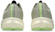 Purchase ASICS Fuji Lite 6 Running Shoes Khaki/Cream 1011C086-300