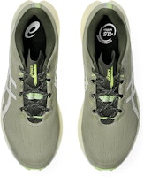 아식스 후지 라이트 6 러닝화 카키/크림 1011C086-300 Details for 아식스 후지 라이트 6 러닝화 카키/크림 1011C086-300