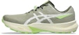ASICS Fuji Lite 6 Running Shoes Khaki/Cream 1011C086-300