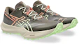 Order ASICS Fuji Lite 7 越野跑鞋 栗色/亮黃色 1013A232-200