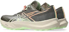 Shop ASICS Fuji Lite 7 Scarpe Trail Running Kuriiro Marrone/Giallo Illuminate 1013A232-200