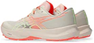 Lookbook ASICS Fuji Lite 7 女款越野跑鞋 玫瑰粉/珊瑚橘 1013A232-700