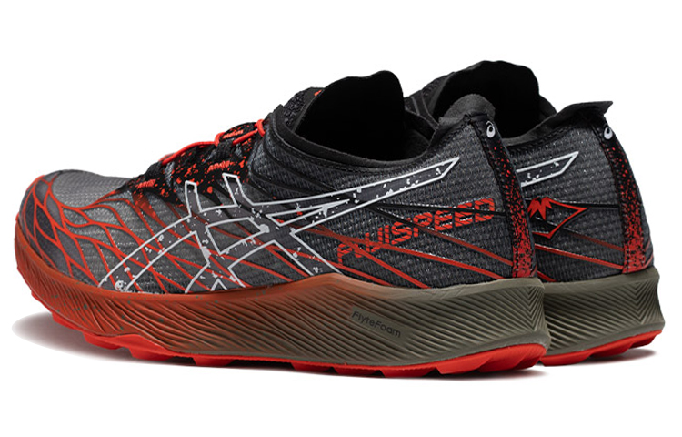 Purchase ASICS Fuji Speed ''Zwart Cherry Tomato'' 1011B330-002