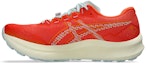 Shop ASICS FUJISPEED 3 Lelaki/Wanita Kasut Lari 1011B888-800