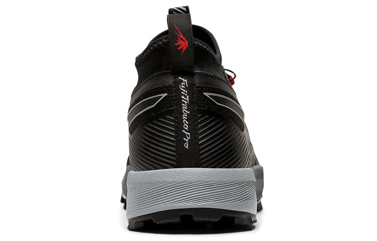 Purchase ASICS FujiTrabuco Pro 'Black' 1011A566-001
