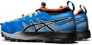 Shop ASICS FujiTrabuco Pro 'Biru Directoire' 1011A566-401