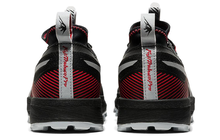 Shop ASICS FujiTrabuco PRO Cross-country /Red 'Black' 1011A566-003