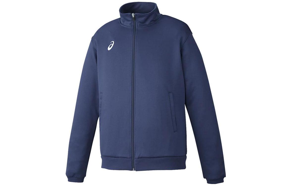 ASICS Full-Zip Logo Print Track Jacket - Blue 2031D917-400