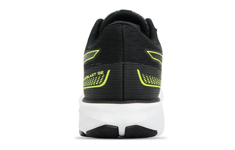 Purchase ASICS Fuzeblast SE ''Grijs'' 1011B562-021