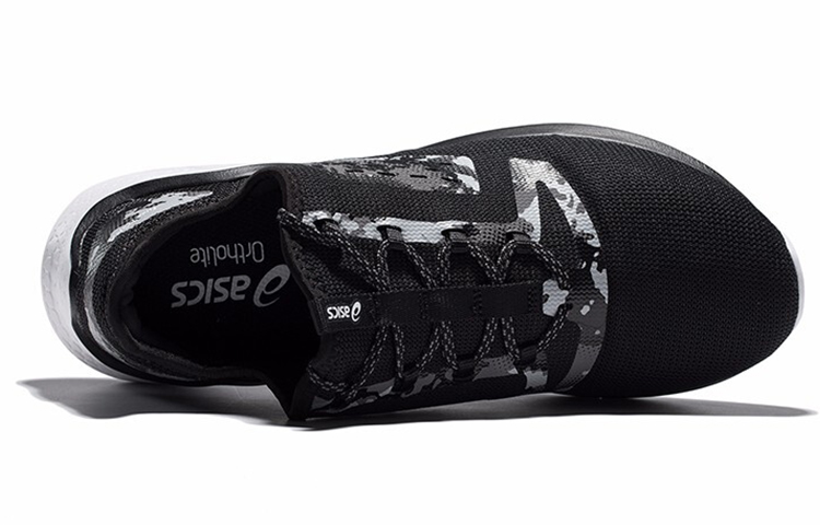 Lookbook ASICS Fuzetora ''Zwart'' T833N-001