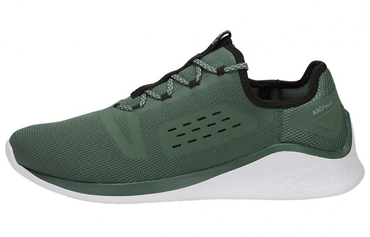 Buy ASICS Fuzetora ''Lage Groene Hardloper'' T833N-8282