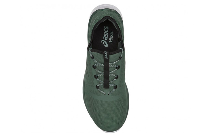 Shop ASICS Fuzetora ''Lage Groene Hardloper'' T833N-8282