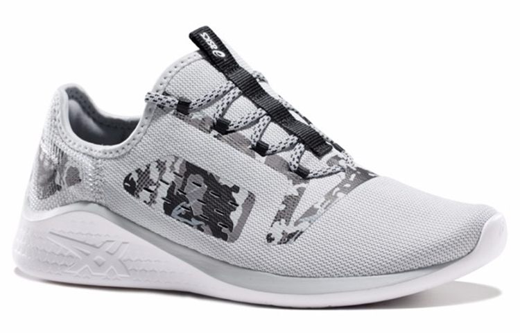 Order ASICS Fuzetora Sneakers Wit T833N-020