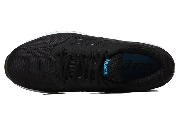 Lookbook ASICS Fuzex ''Zwart'' T639N-9090