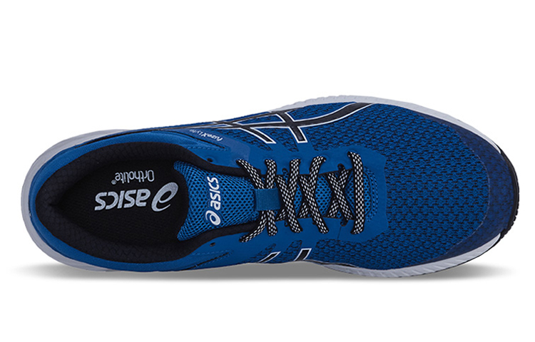 Lookbook ASICS Fuzex Lyte 2 ''Blau Weiß'' T719N-4990