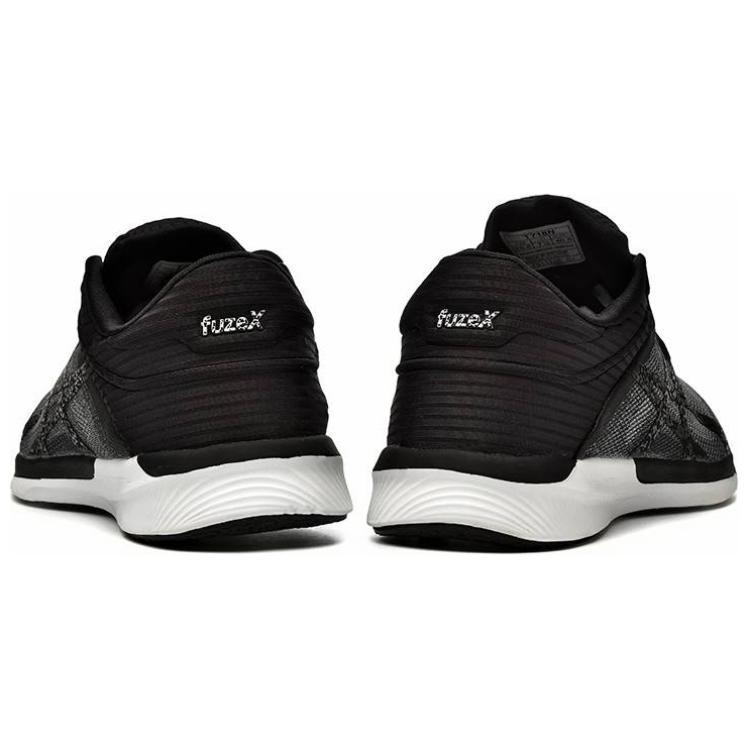 Lookbook ASICS Fuzex Rush 'Bloque de Color Negro Gris' T718N-9690