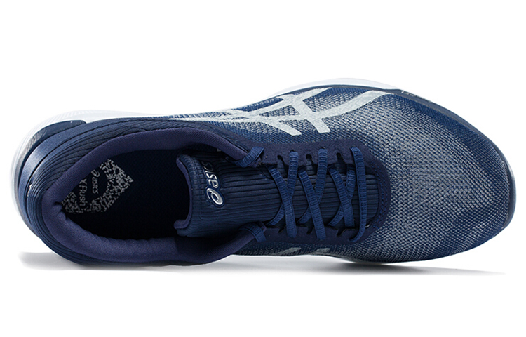 Lookbook ASICS FuzeX Rush 'Azul Índigo' T718N-4993