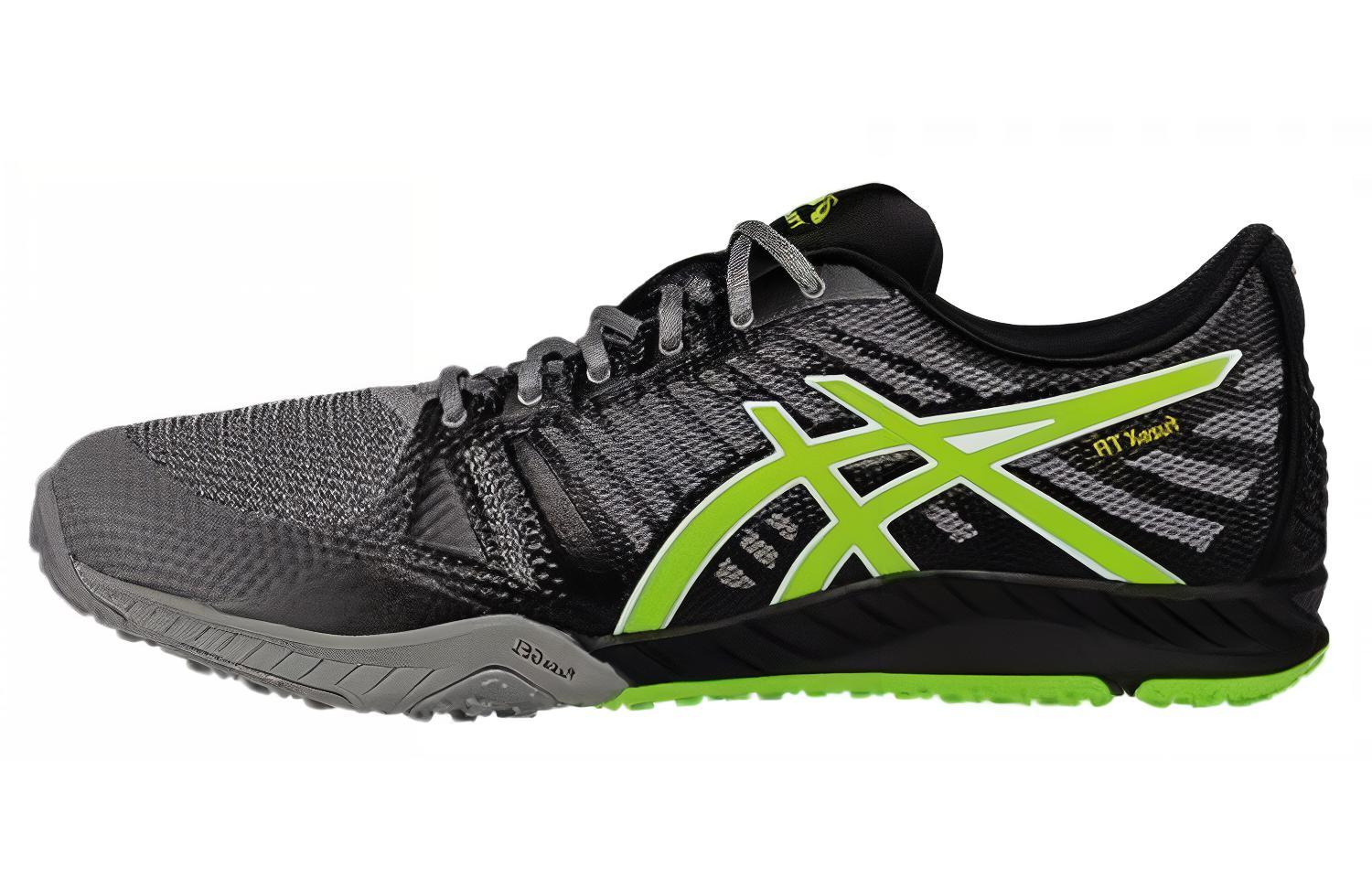 Buy アシックス Fuzex TR グレーグリーン S613N-9685