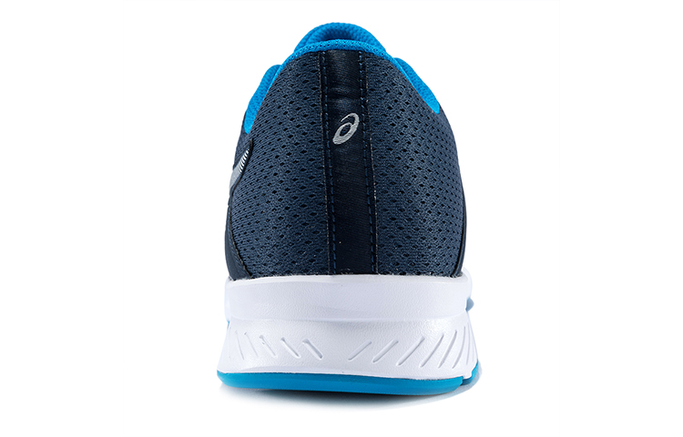 Shop ASICS Fuzor 'Biru Putih' T6H4N-5893