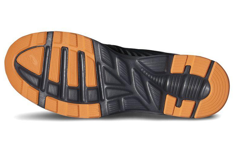 Shop ASICS Fuzor 'Abu Hitam Silver' T6H4N-9601