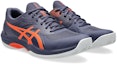 Shop ASICS GAME FF CLAY/OC(全能网球鞋) 1041A490-500