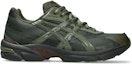 Order ASICS Gel-1130 RE 'Hutan' 1201A783-300