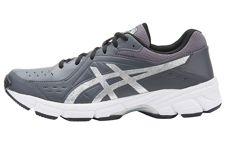 ASICS Gel-195TR 'Grey Silver' S709Y-9793