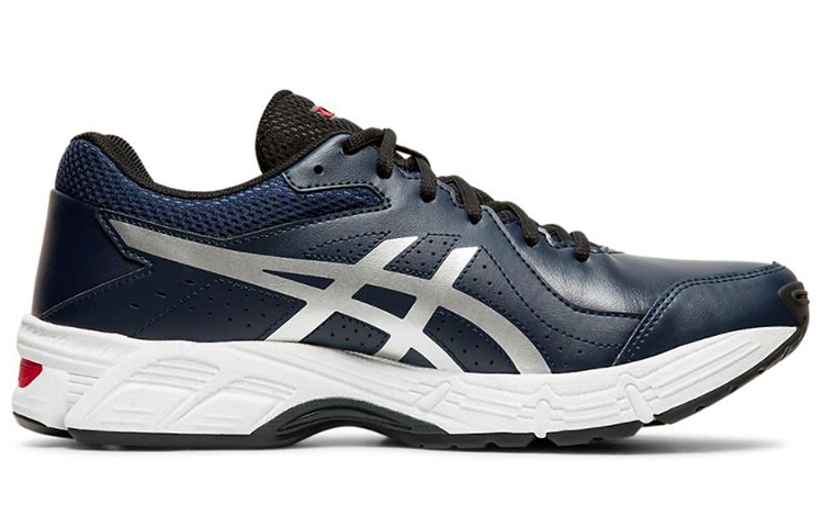 Order ASICS Gel-195TR ''Navy Silber'' S709Y-400