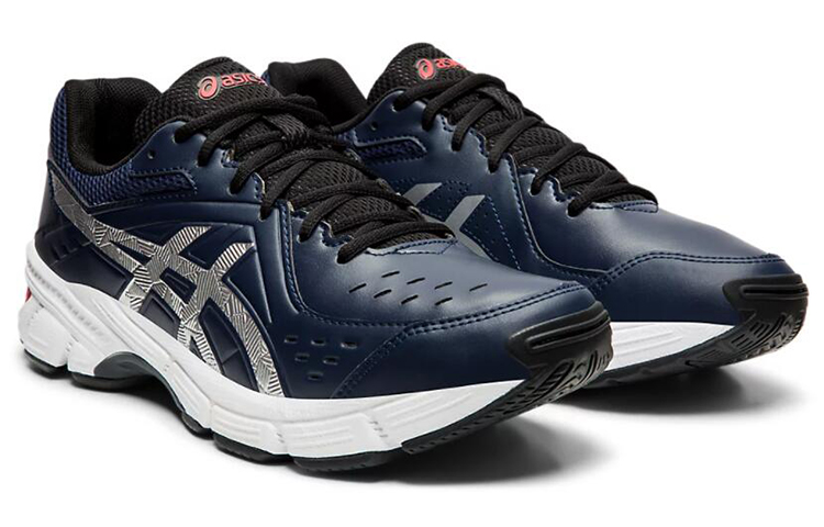 Lookbook ASICS Gel-195TR ''Navy Silber'' S709Y-400