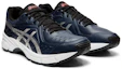 Lookbook ASICS Gel-195TR ''Navy Silber'' S709Y-400