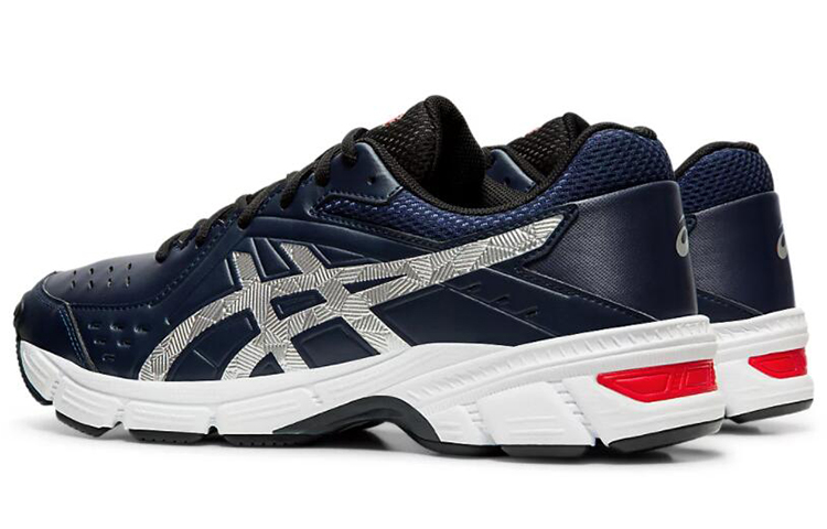 Shop ASICS Gel-195TR ''Navy Silber'' S709Y-400