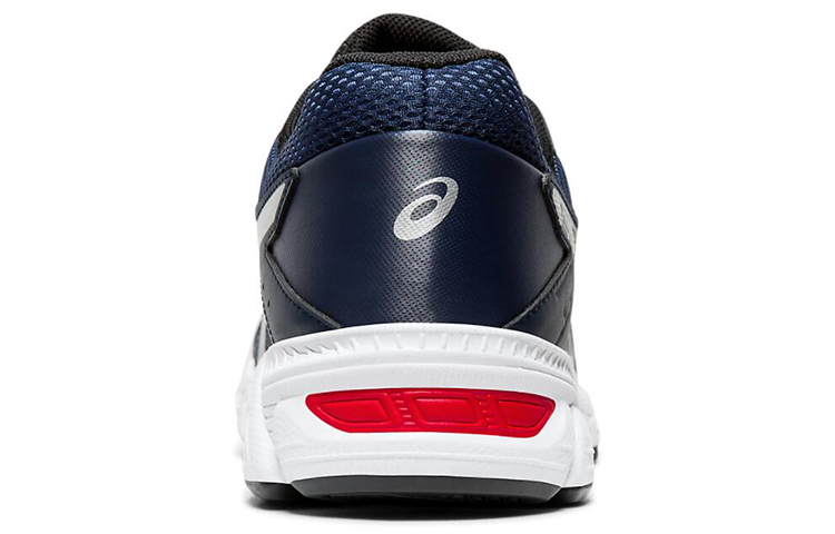 Purchase ASICS Gel-195TR ''Navy Silber'' S709Y-400