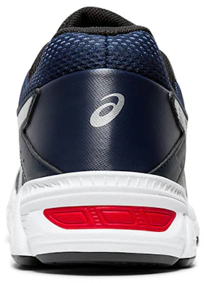 ASICS Gel-195TR ''Navy Silber'' S709Y-400 Purchase ASICS Gel-195TR ''Navy Silber'' S709Y-400