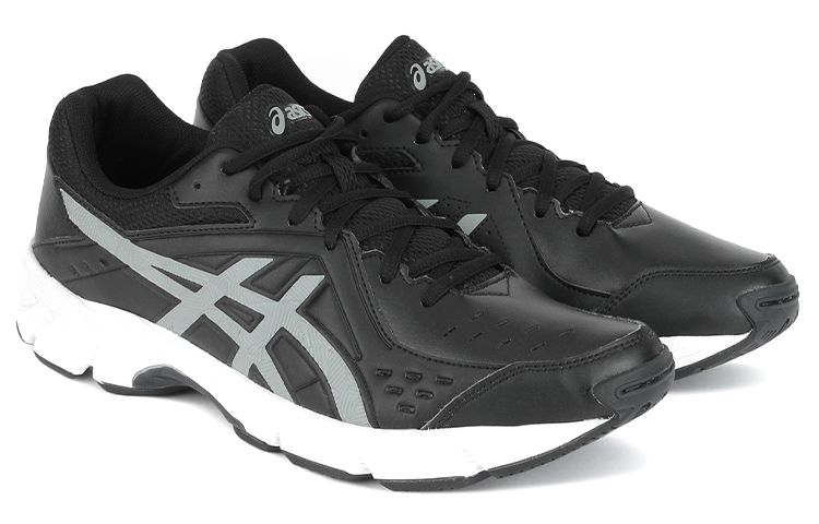 Lookbook ASICS Gel-195TR Low ''Wit Zwart'' S709Y-001