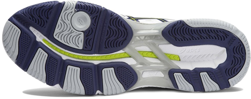 ASICS Gel-530TR 'White Yellow' S519Y-0158 Shop ASICS Gel-530TR 'White Yellow' S519Y-0158