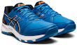 Lookbook ASICS Gel-550TR ''Bleu Noir'' 1131A047-400