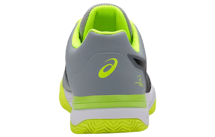 Purchase ASICS Gel-Bela 6 SG ''Gris Jaune'' E802N-020