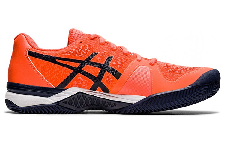 Order ASICS Gel-Bela 7 ''Arancione'' 1041A095-700