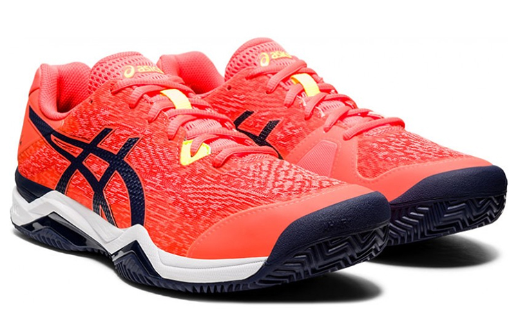 Lookbook ASICS Gel-Bela 7 ''Arancione'' 1041A095-700