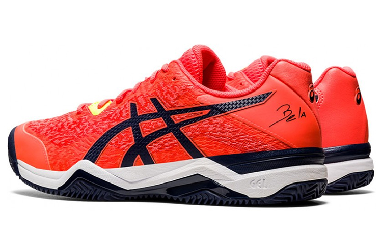 Shop ASICS Gel-Bela 7 ''Arancione'' 1041A095-700