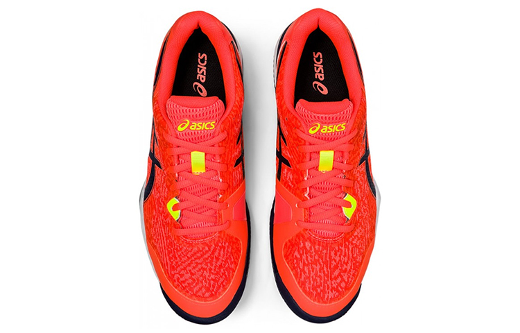 Purchase ASICS Gel-Bela 7 ''Arancione'' 1041A095-700